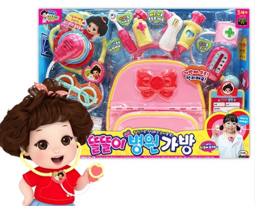 똘똘이 병원가방