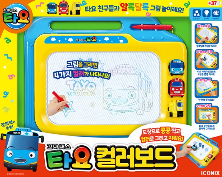 꼬마버스 타요 컬러보드