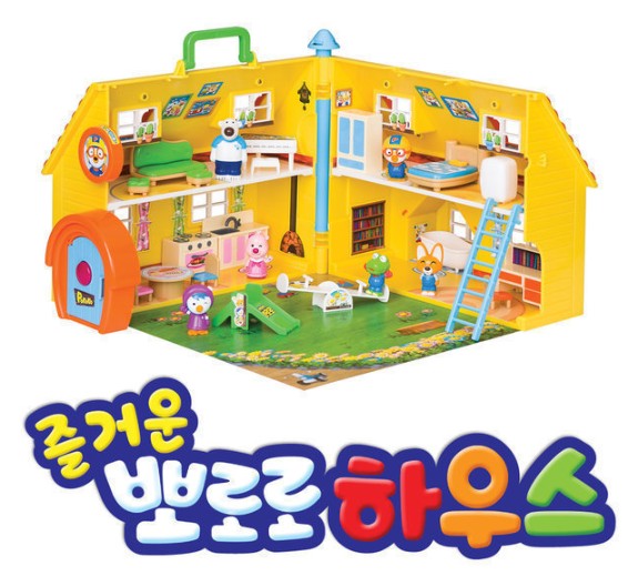 즐거운 뽀로로 하우스