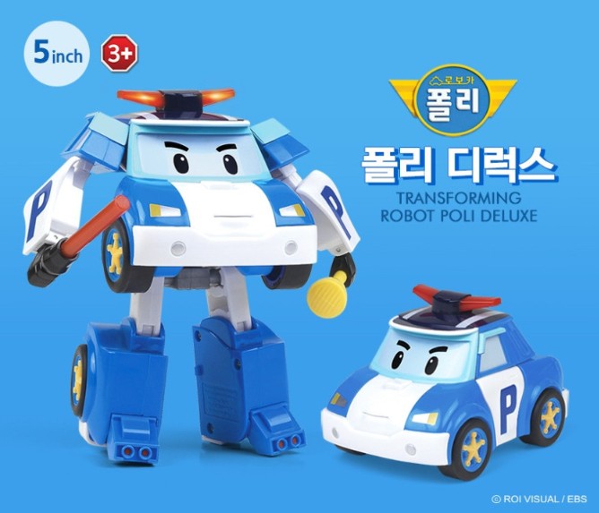 폴리 디럭스