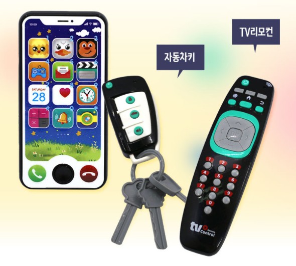리얼 사운드 놀이