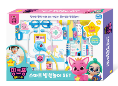 핑크퐁 스마트 병원놀이 세트