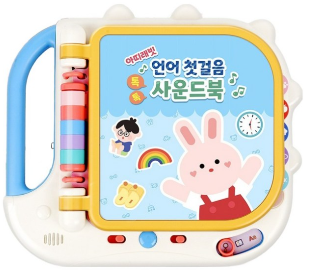 언어 첫걸음 톡톡 사운드북