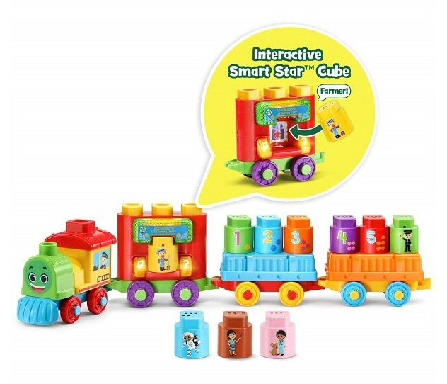 립빌더 사운드블록-기차