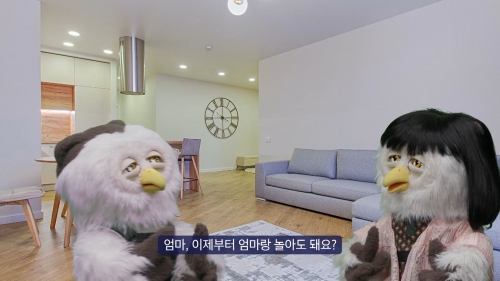 부모 양육태도 점검 유아 부모를 위한 긍정양육 -Ⅰ